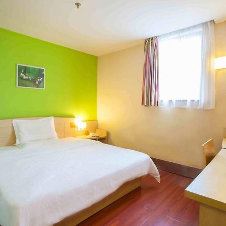 7Days Inn Deyang Zhongjiang Kuishan Park Dış mekan fotoğraf