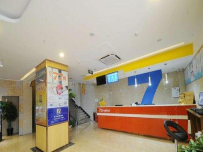 7Days Inn Deyang Zhongjiang Kuishan Park Dış mekan fotoğraf