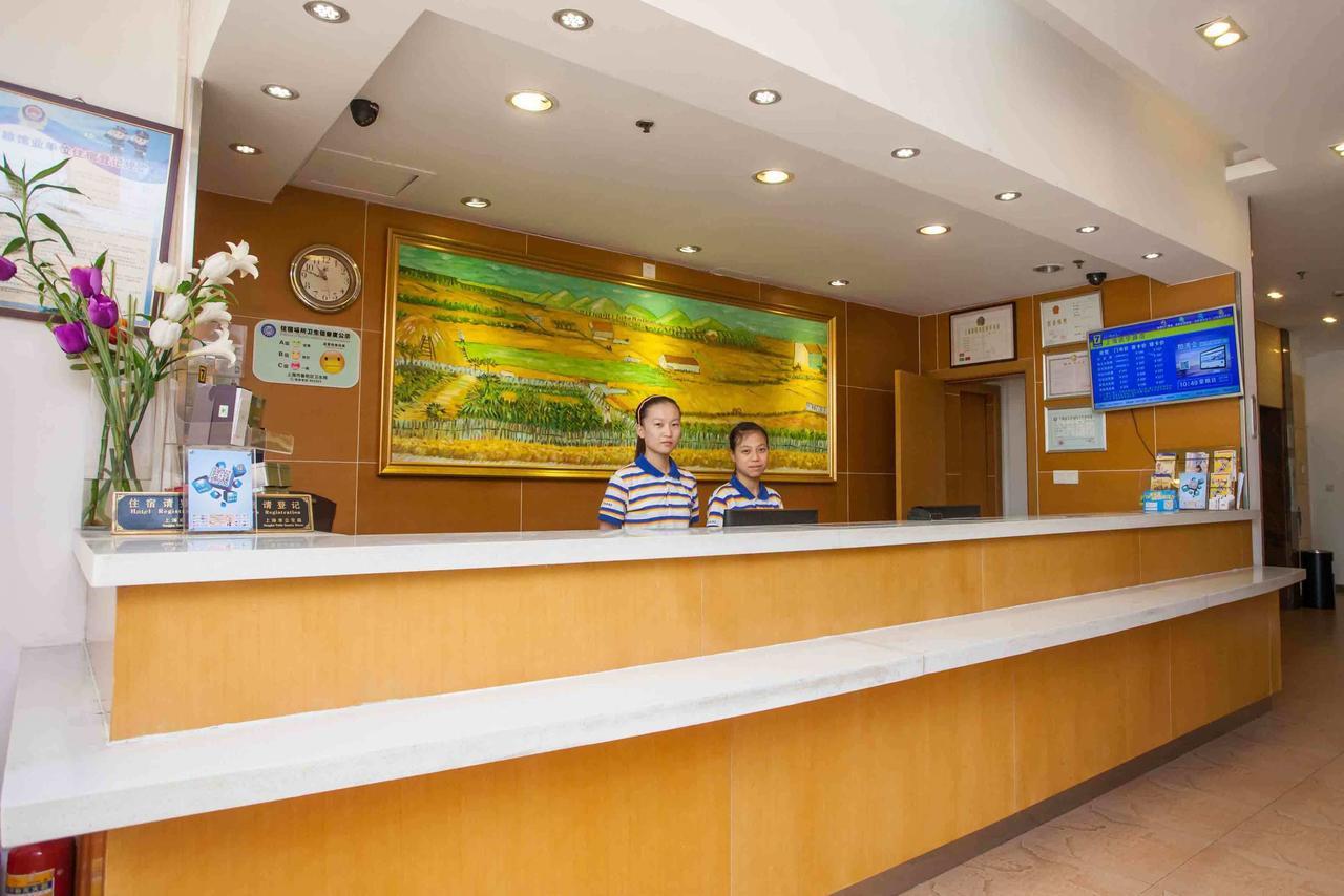 7Days Inn Deyang Zhongjiang Kuishan Park Dış mekan fotoğraf